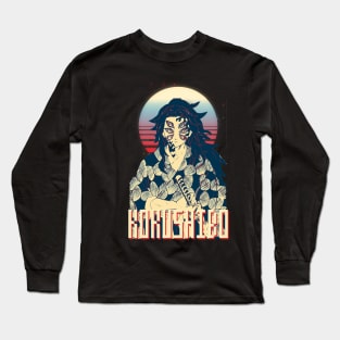 kokushibo Long Sleeve T-Shirt